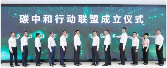 碳交易年规模超600亿美元，暖通建筑节能迎来风口
